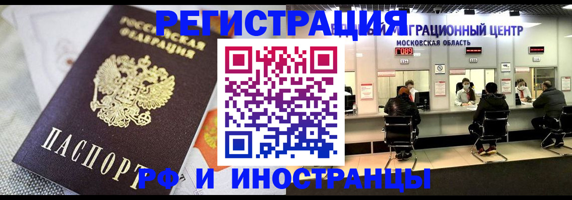 найти адрес прописки в Ефремове